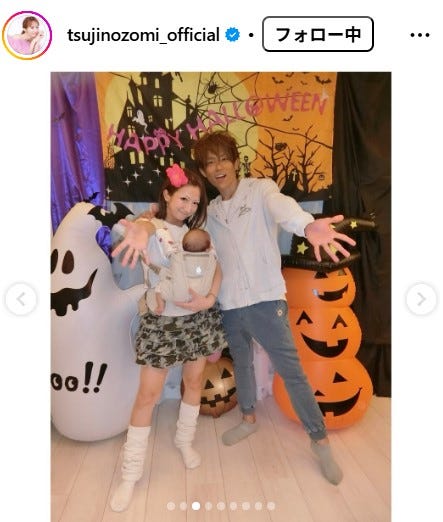 辻希美Instagramより
