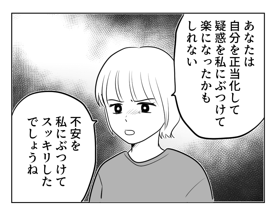 17_1