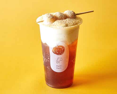 台湾発“神のチーズティー”「machi machi(マチマチ)」が大阪初進出
