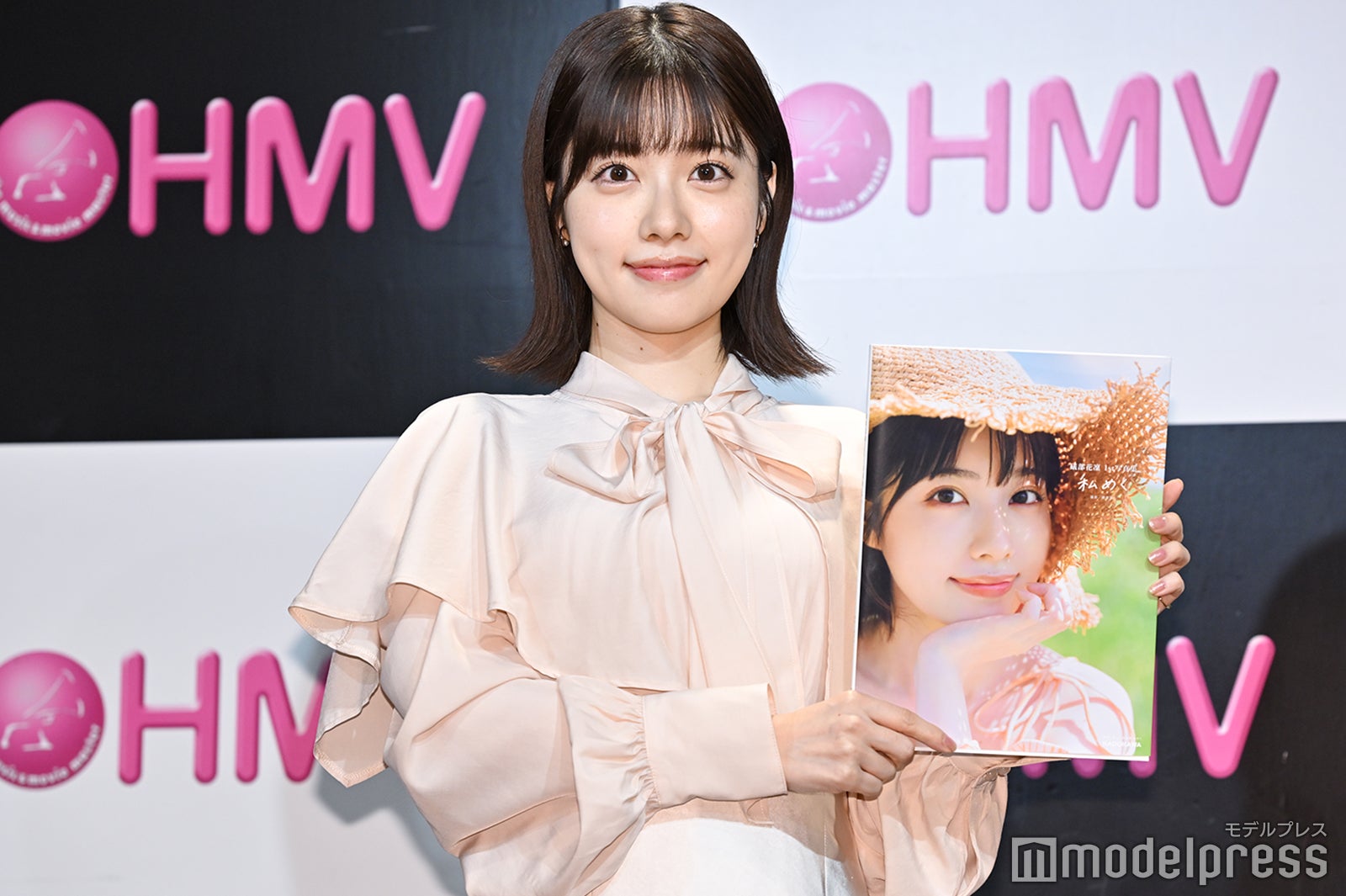 礒部花凜（C）モデルプレス