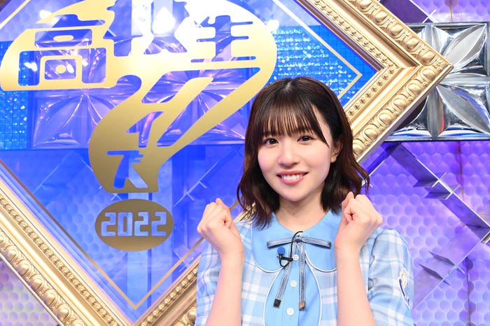 松田好花(C)日本テレビ