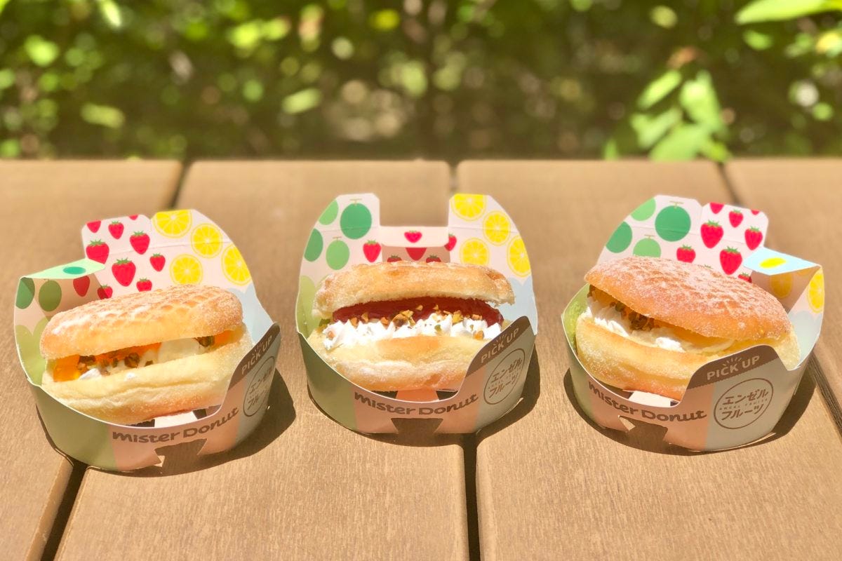 ミスド ミスタードーナツ