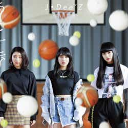 モデルプレス - 圧巻の生歌&ダンスで人気急上昇中・J☆Dee’Z、迫力パフォーマンス公開