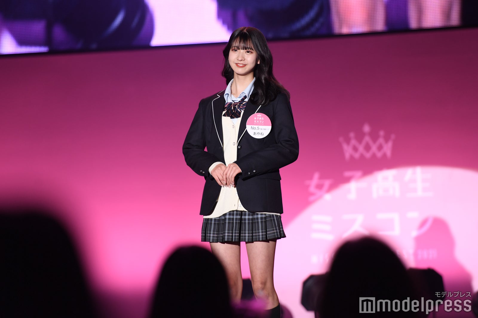 「女子高生ミスコン2021」ファイナリスト（C）モデルプレス