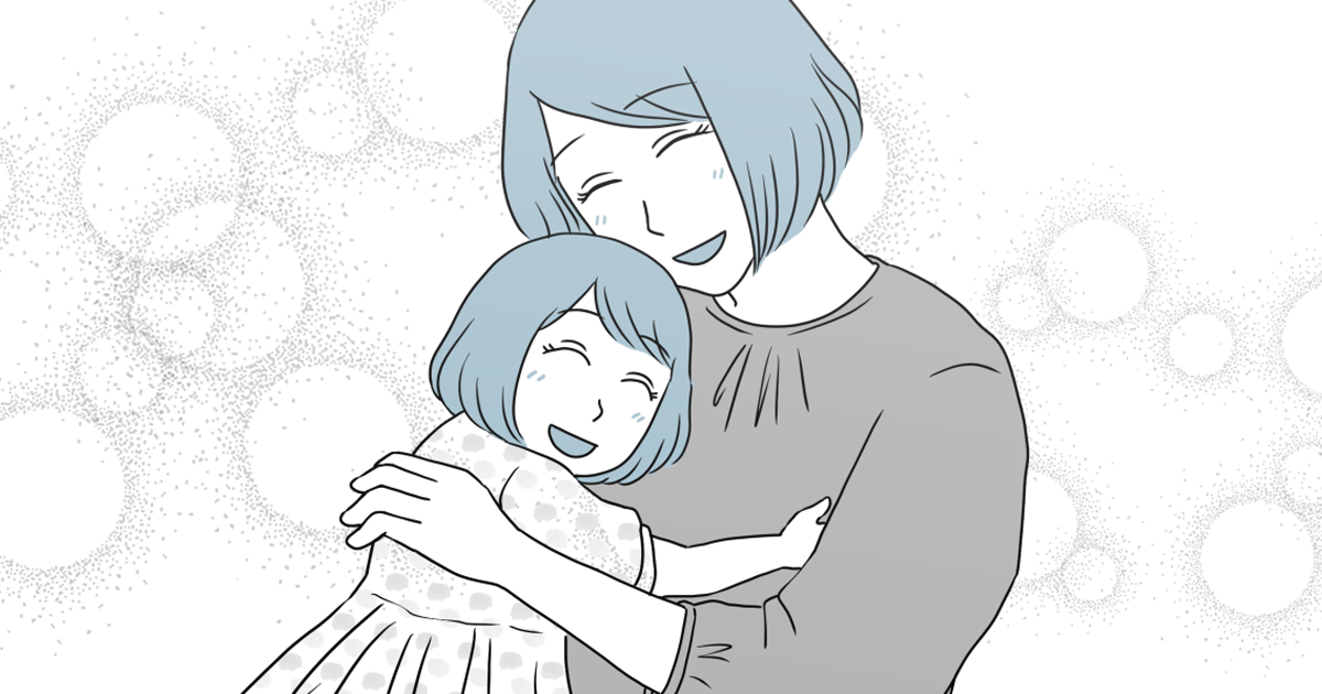 ＜幼児から性教育＞小さい子どもと性について話すのは難しい？プライベートゾーンと同意の取り方