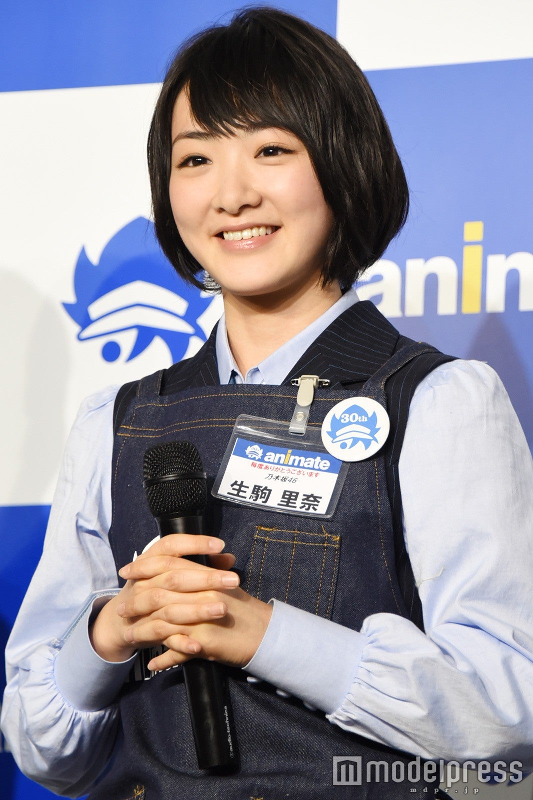 生駒里奈（C）モデルプレス