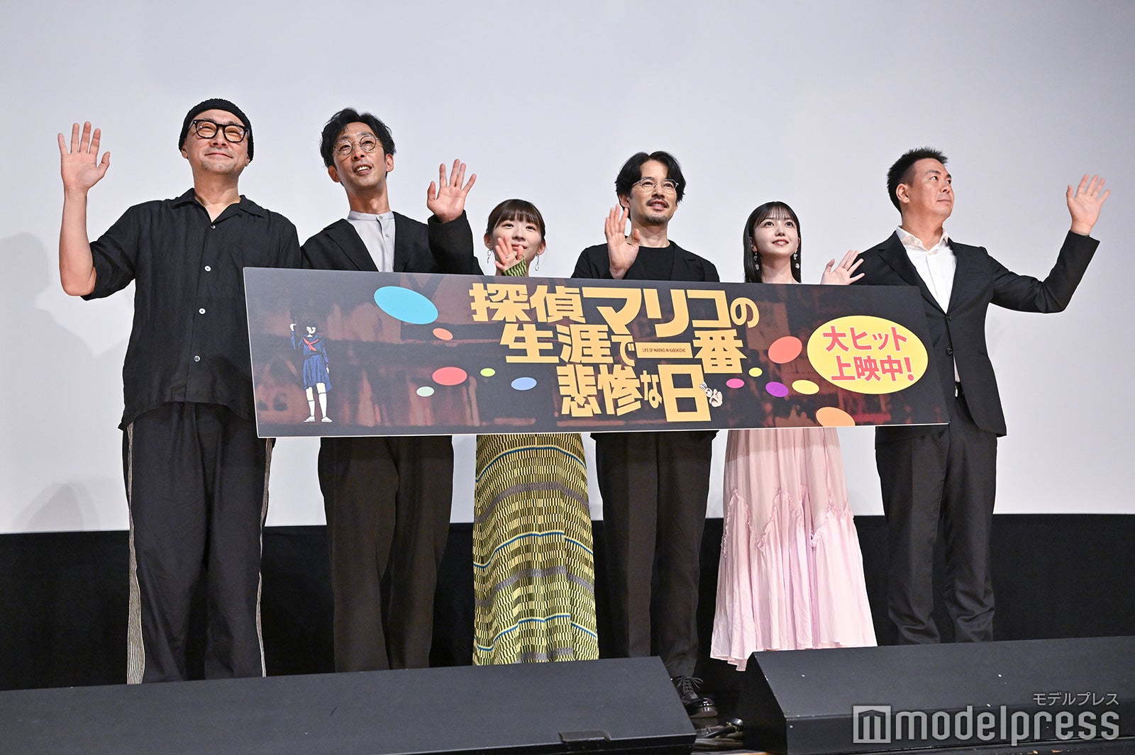 （左から）内田英治監督、北村有起哉、伊藤沙莉、竹野内豊、久保史緒里、片山慎三監督（C）モデルプレス