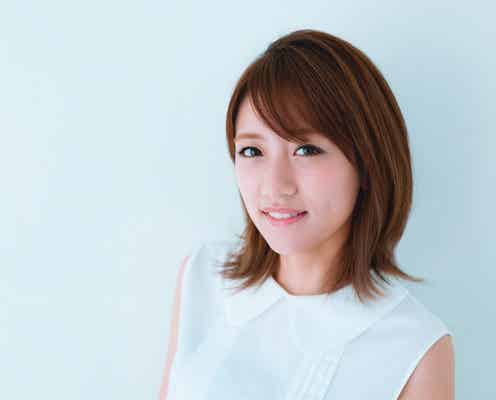 高橋みなみ、新たな挑戦「精進していきたい」