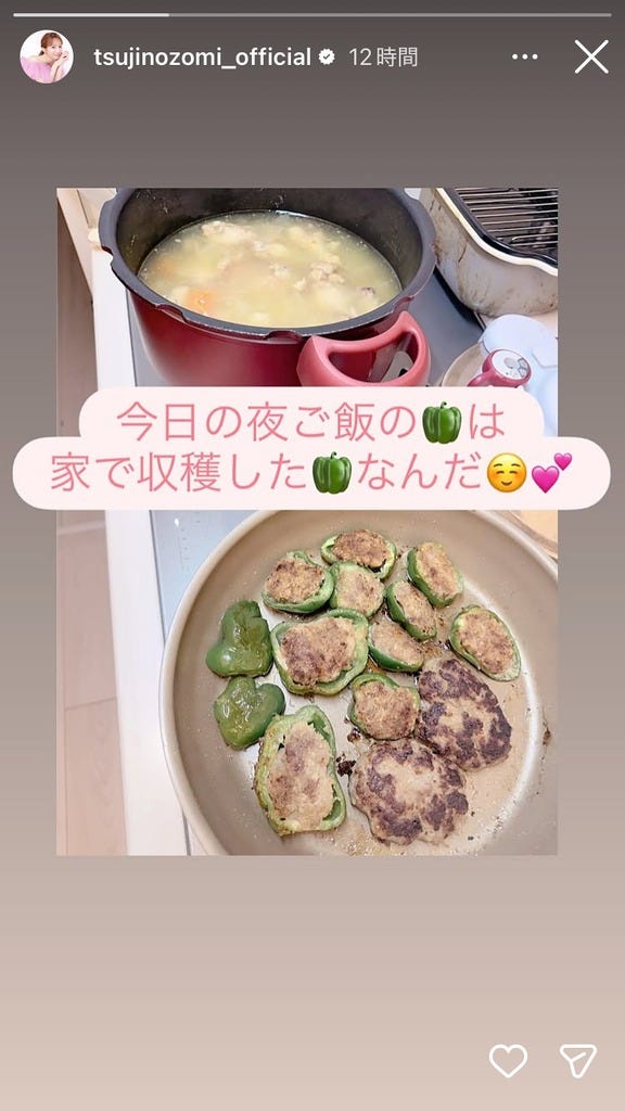 辻希美Instagramストーリーズより