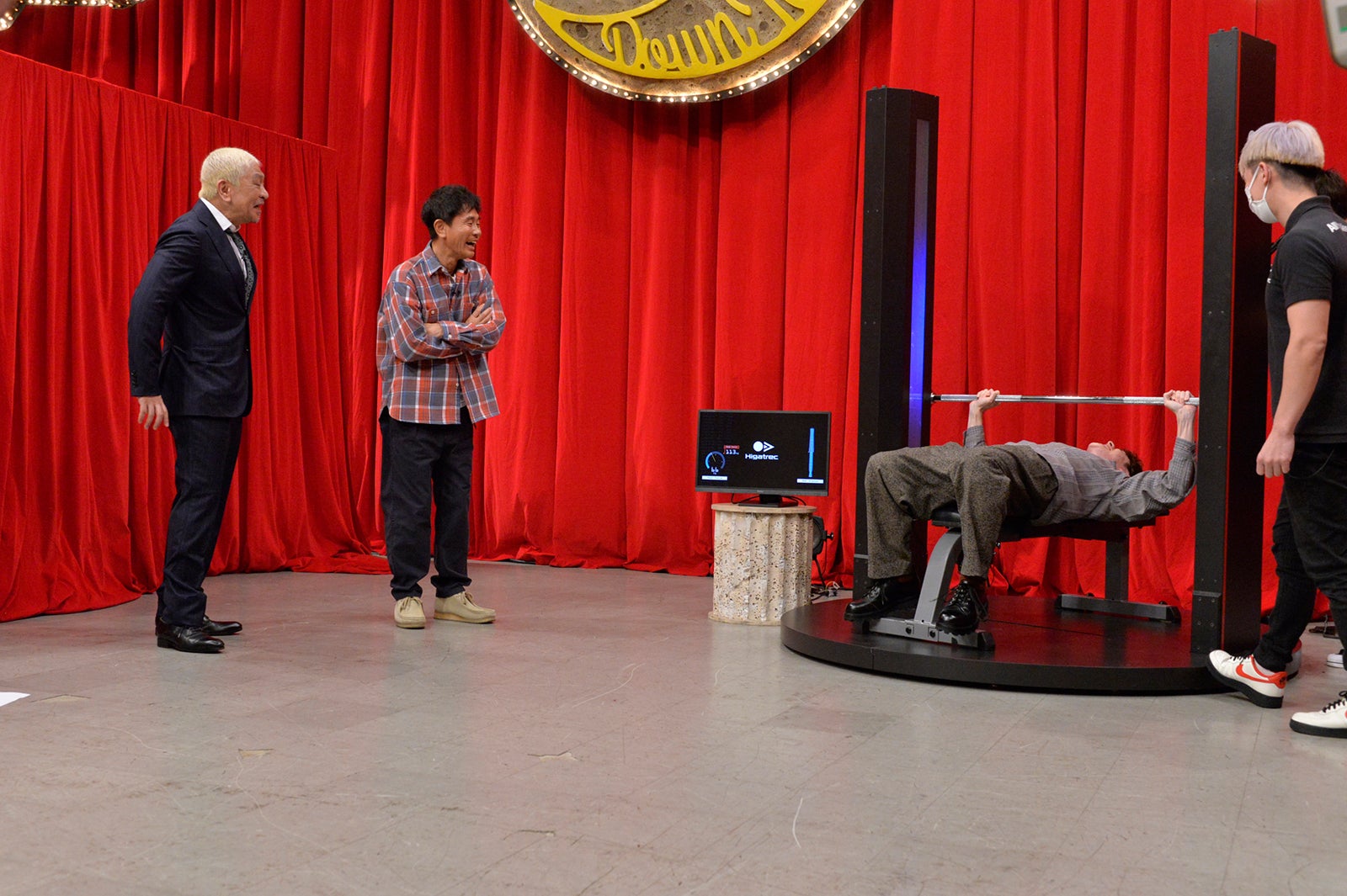 浜田雅功、松本人志、ウエンツ瑛士（C）読売テレビ