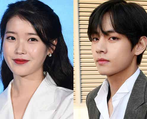 BTS・V&IU、ハグ・頬寄せ…密着オフショットに反響「絵になる」「素敵」