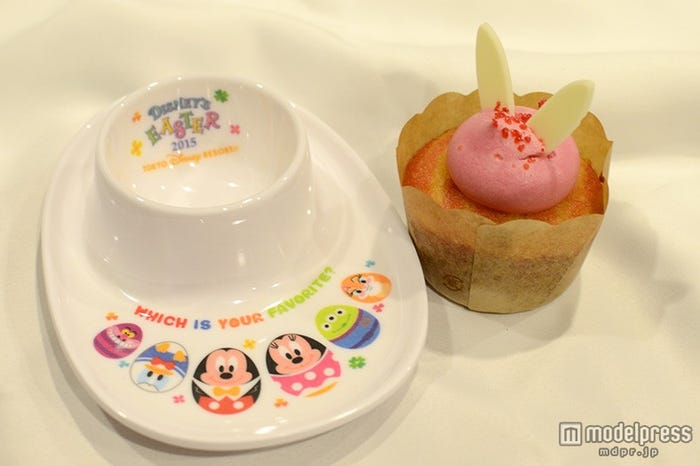 フィナンシェ、スーベニアエッグスタンド付き¥680