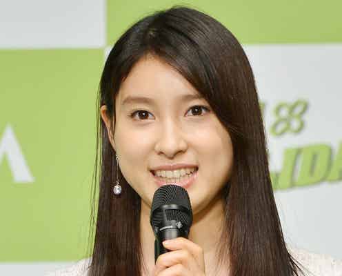 土屋太鳳、大学卒業時期に言及