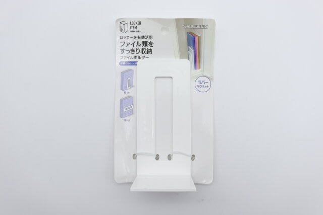 ラバーマグネット