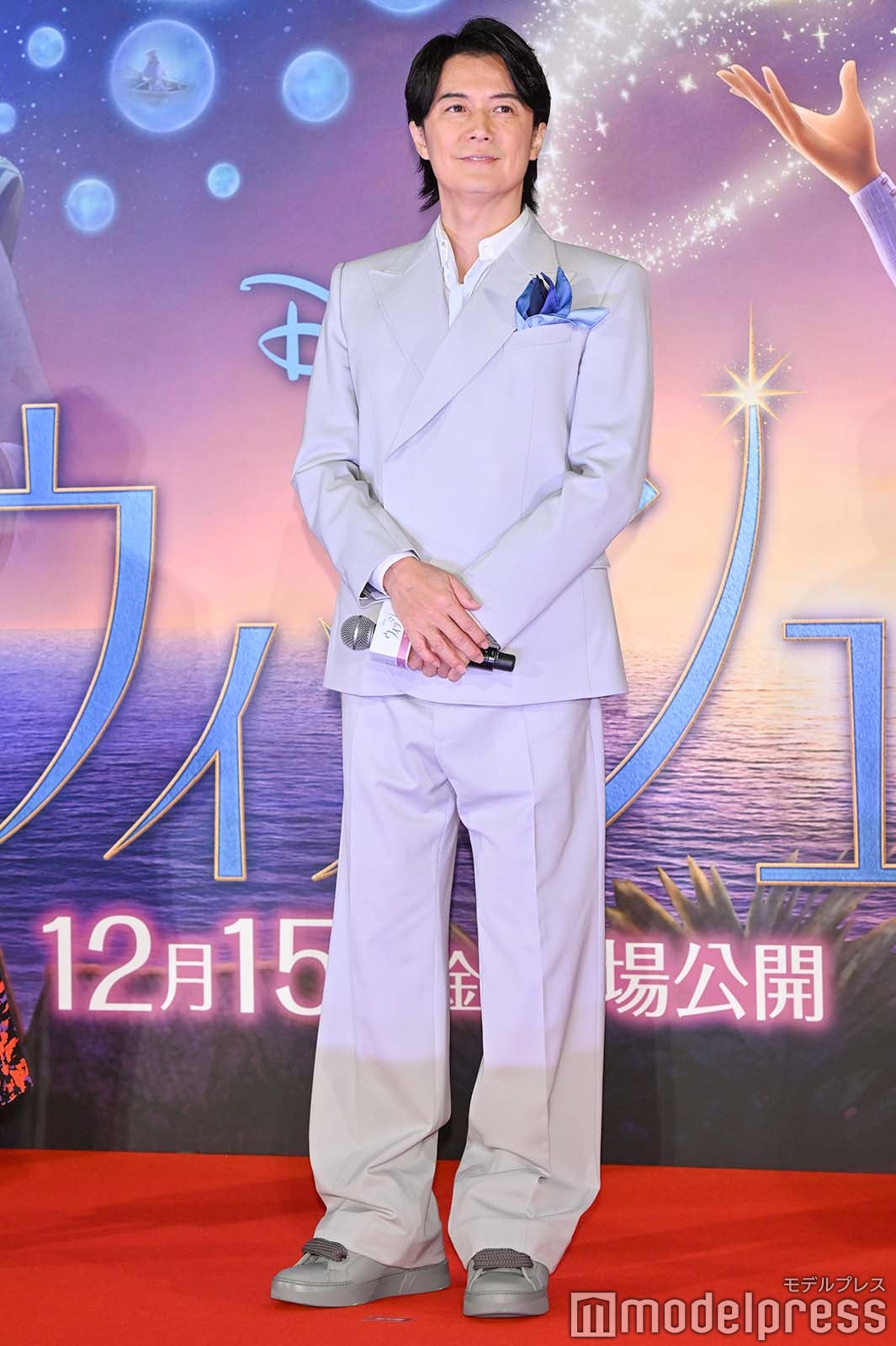 福山雅治（C）モデルプレス