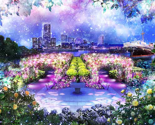 横浜・山下公園で初イルミイベント「SNOW ROSE GARDEN YOKOHAMA」開催