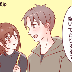 男が「本命女性」にだけ言うセリフ4つ