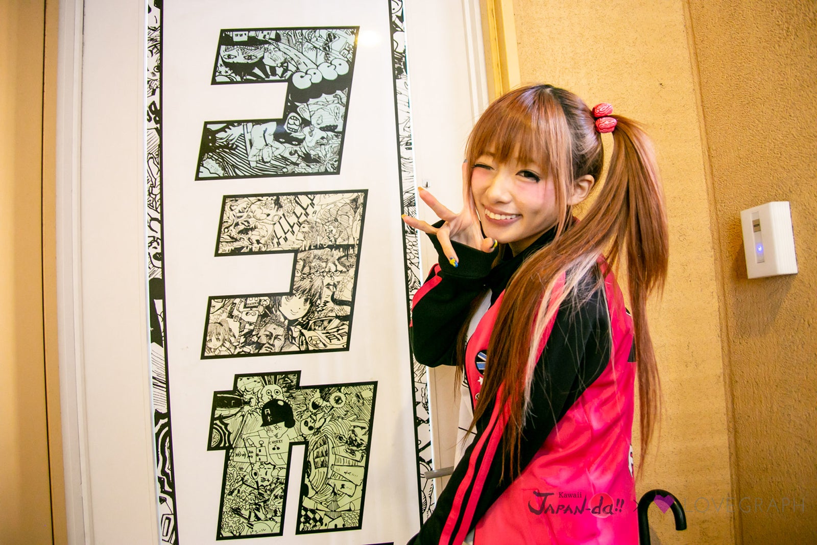 椎名ひかり （写真提供：MBS）