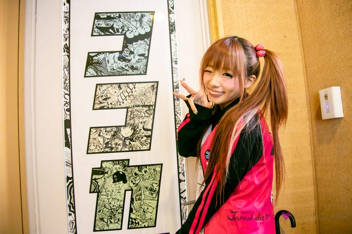 椎名ひかり (写真提供:MBS)