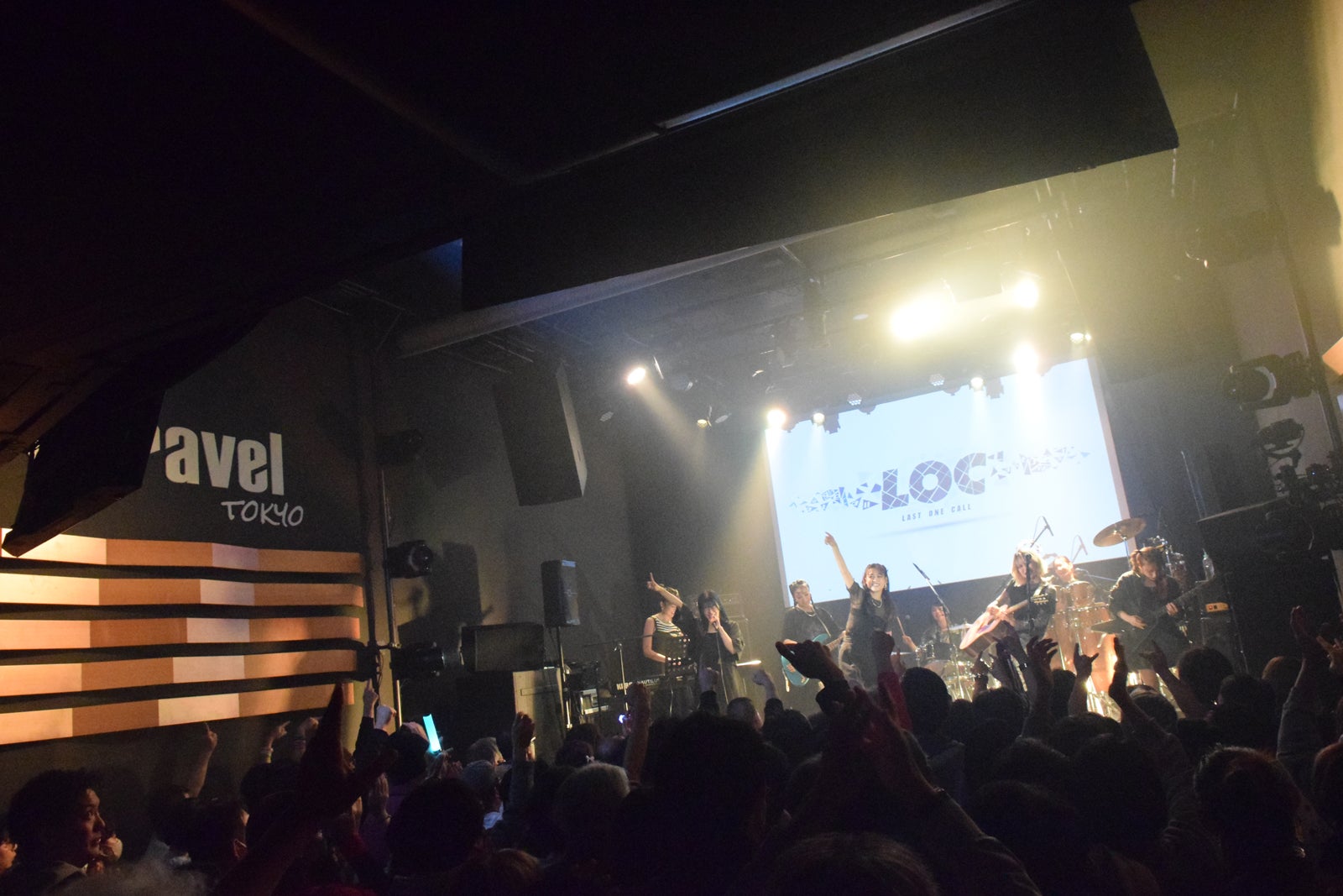 LOC -LAST ONE CALL-（提供写真）