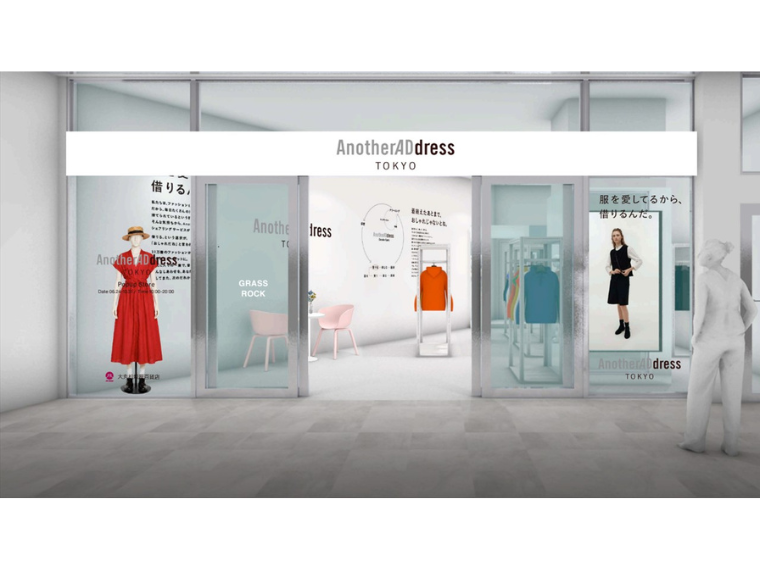 大丸松坂屋百貨店「アナザーアドレス」 虎ノ門ヒルズに期間限定