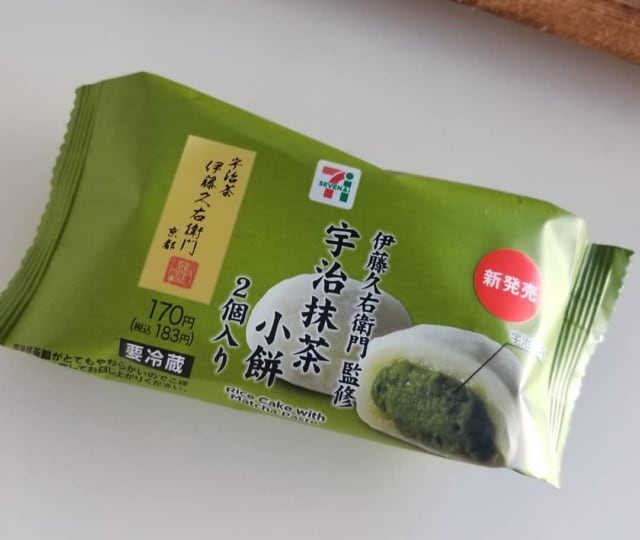 セブンの宇治抹茶小餅