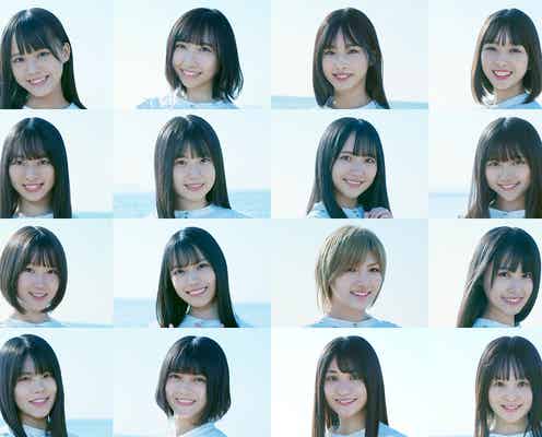 STU48、“最強群舞”で新境地切り開くMV解禁<無謀な夢は覚めることがない>