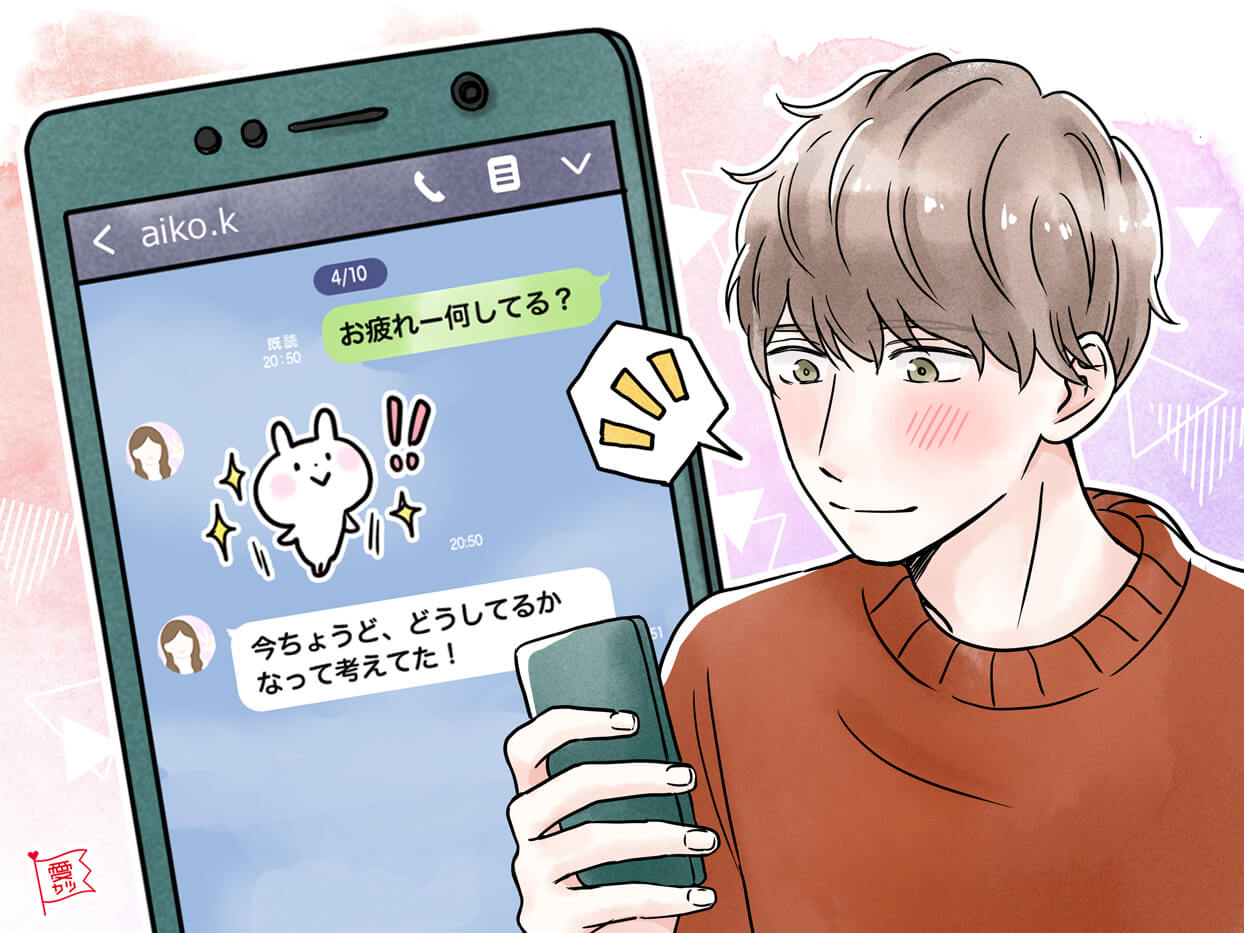 男性の好感度抜群♡気になる彼に送るLINEスタンプはコレ！