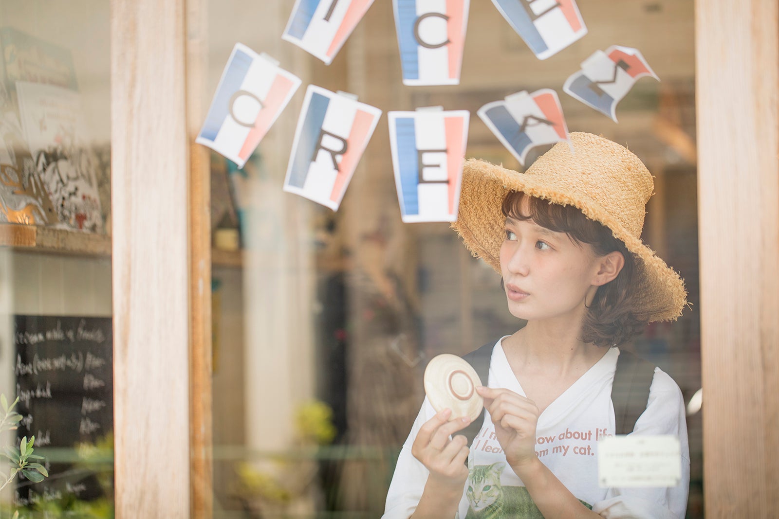 柴田紗希（写真提供：MBS）