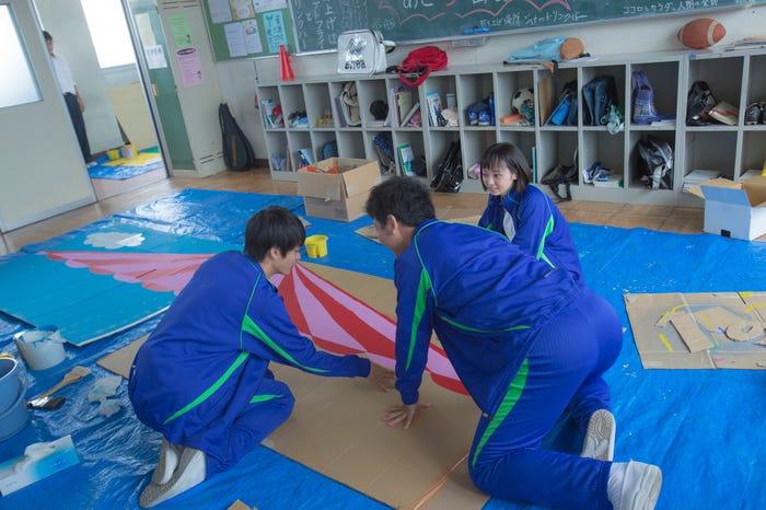 「恋のツキ」第8話より(C)新田章/講談社(C)「恋のツキ」製作委員会