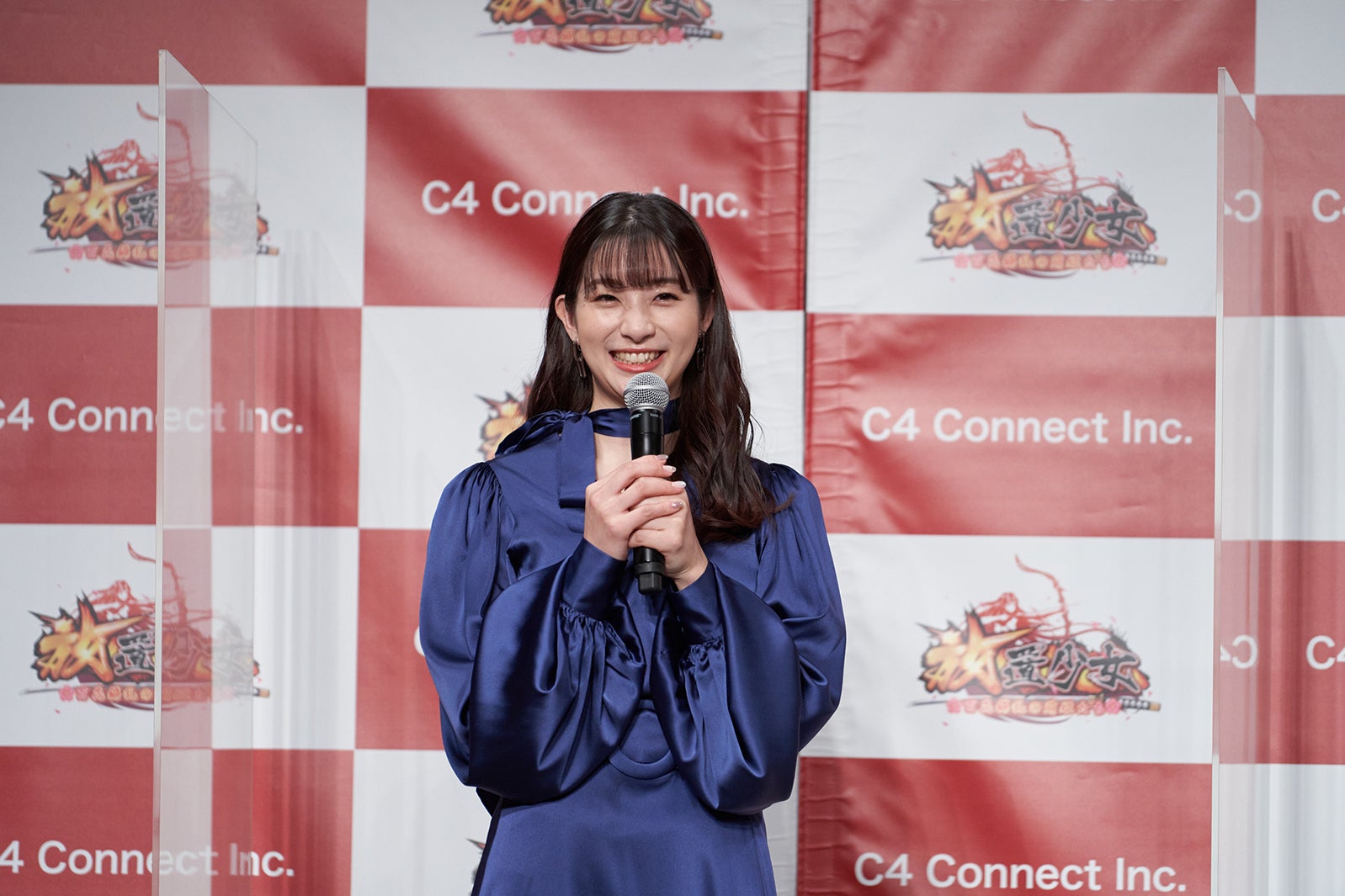 足立梨花（提供写真）