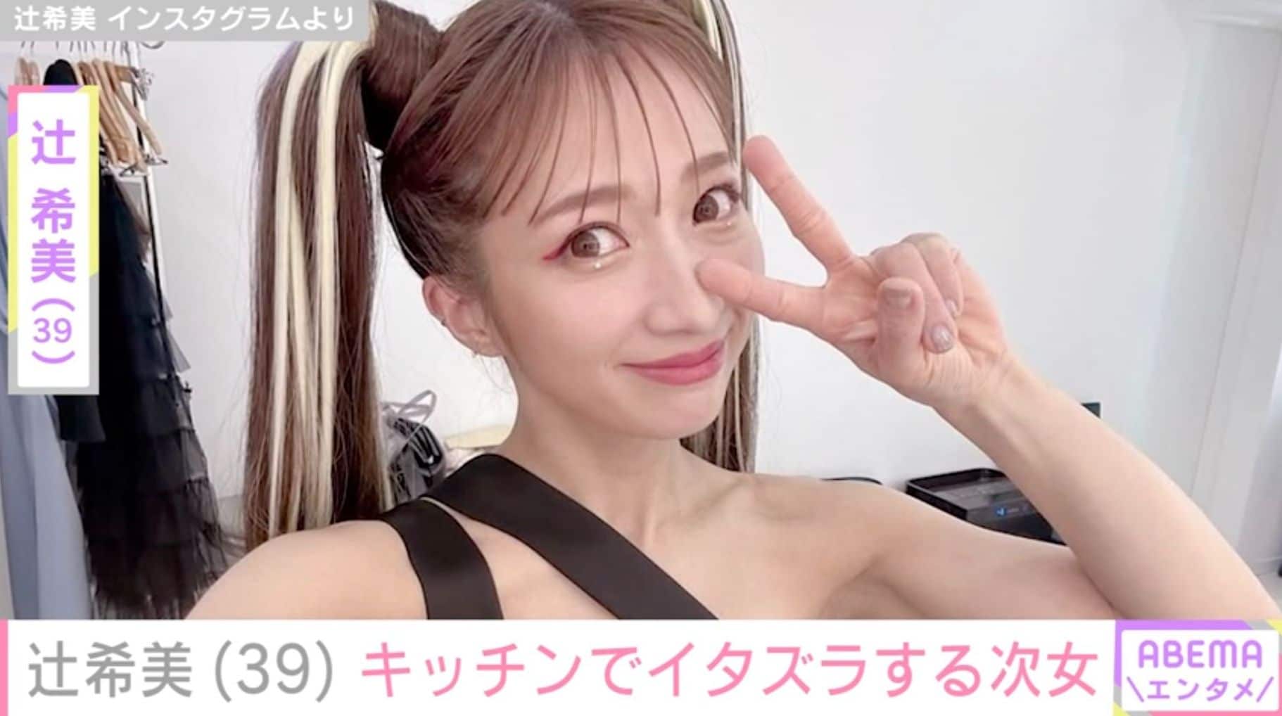 辻希美（39）、歩き始めた1歳の次女・夢空ちゃんがキッチンでイタズラ