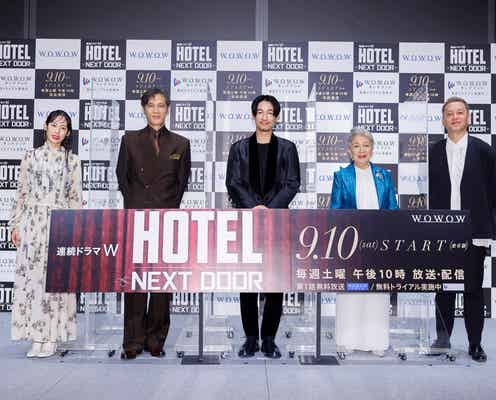 ディーン・フジオカ、ホテル宿泊時のこだわり明かす「自分で調節とかしちゃう」