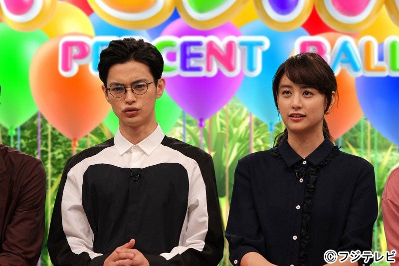 瀬戸康史、山本美月（C）フジテレビ