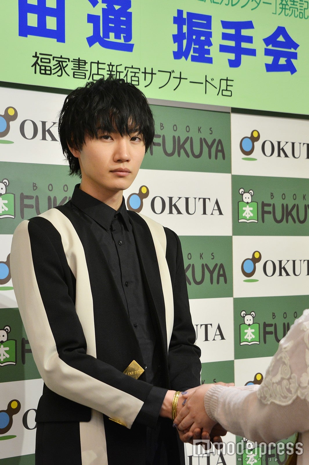 桜田通（C）モデルプレス