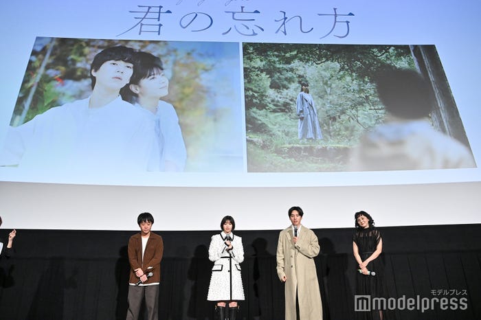 作道雄監督、⻄野七瀬、坂東⿓汰、南果歩(C)モデルプレス