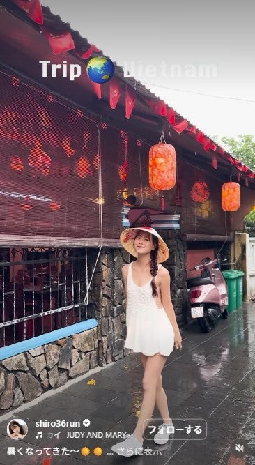白間美瑠Instagramより