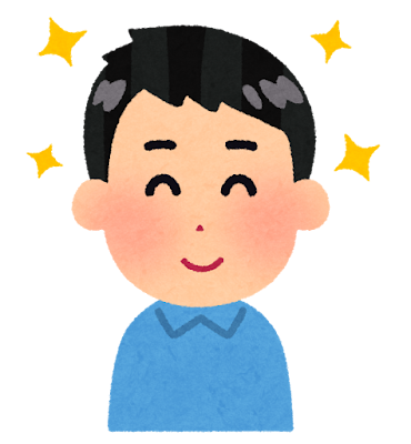 綺麗な髪の人のイラスト（男性）