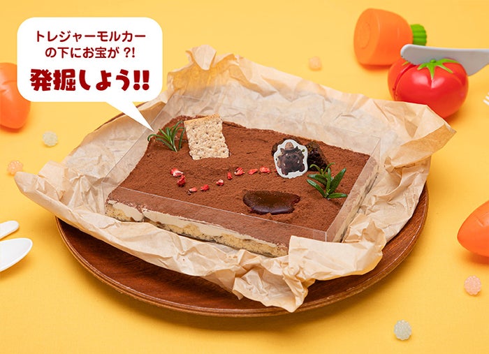 どっきり?スッキリ!アドベンチャーティラミス 税込1,430円(C)見里朝希JGH・シンエイ動画/モルカーズ
