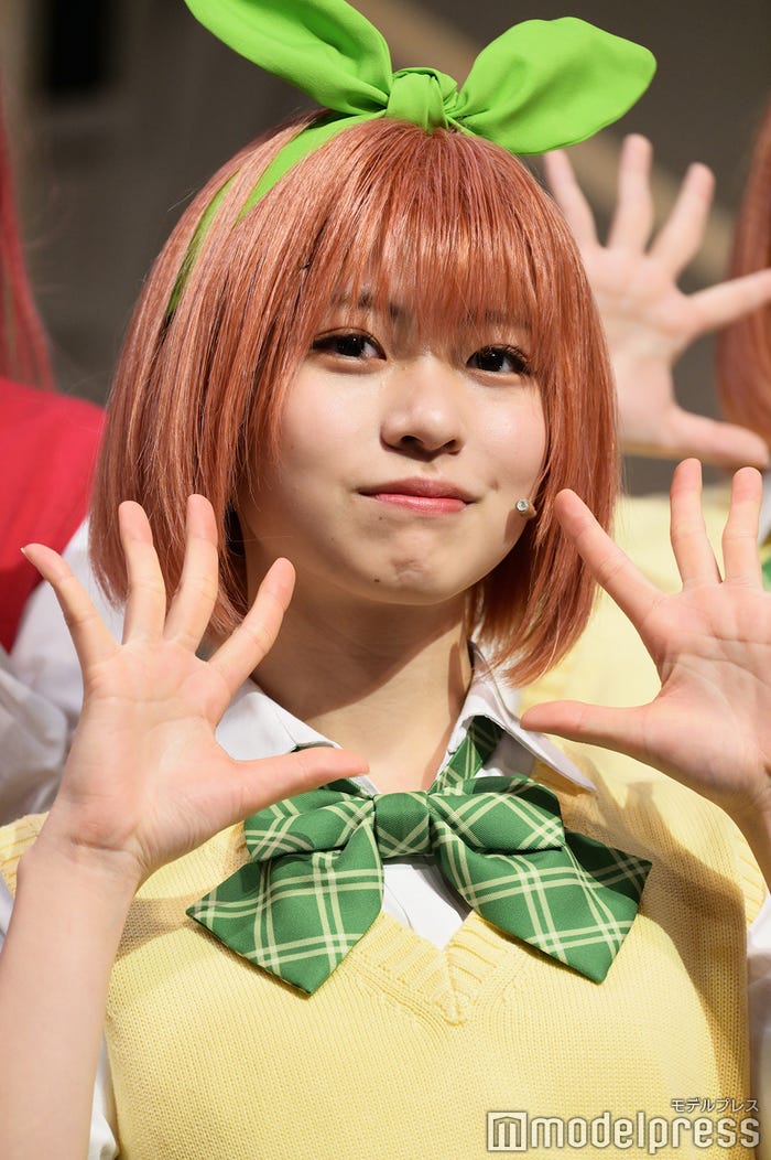 正源司陽子(C)モデルプレス