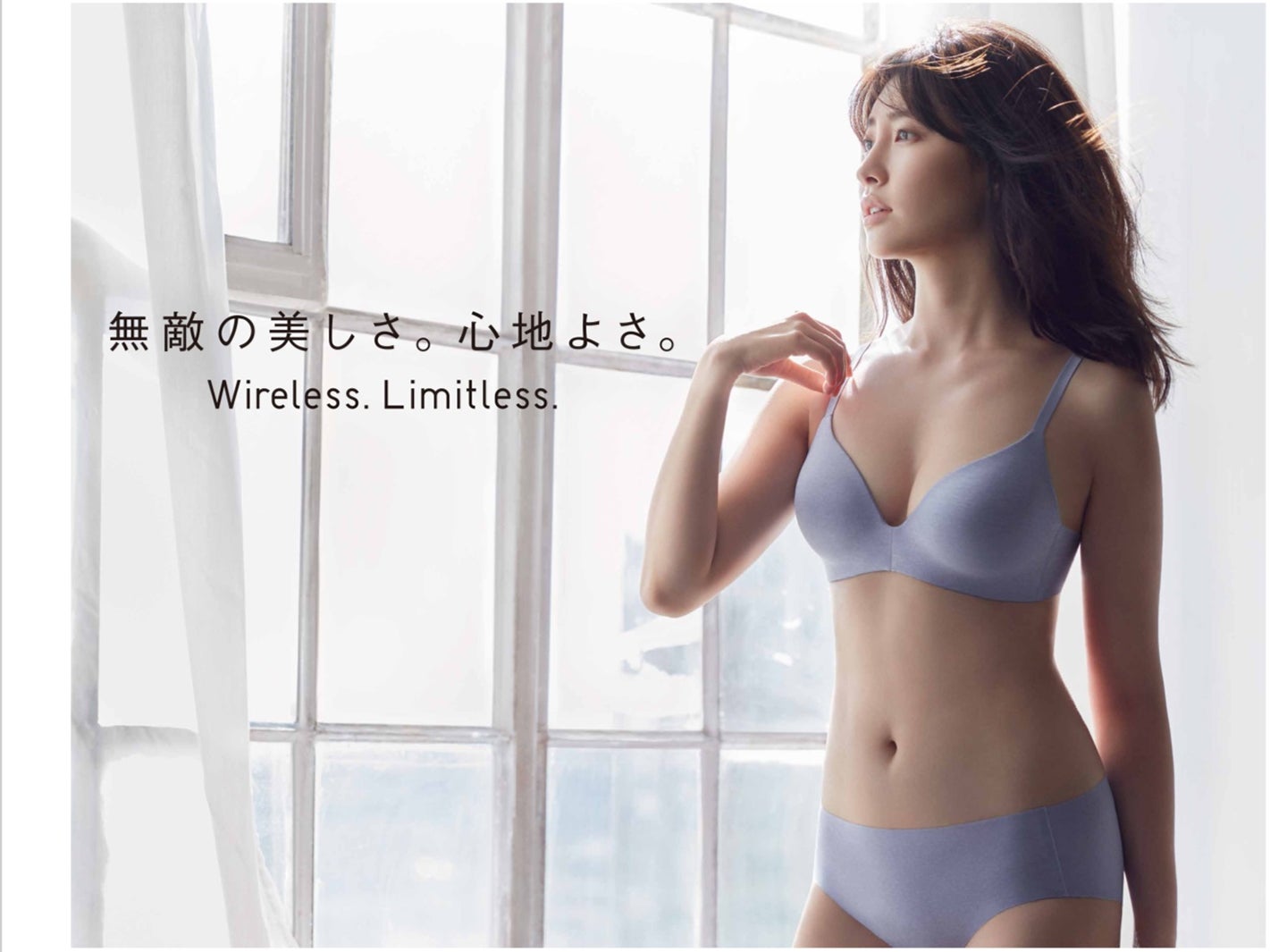 小嶋陽菜（提供写真）