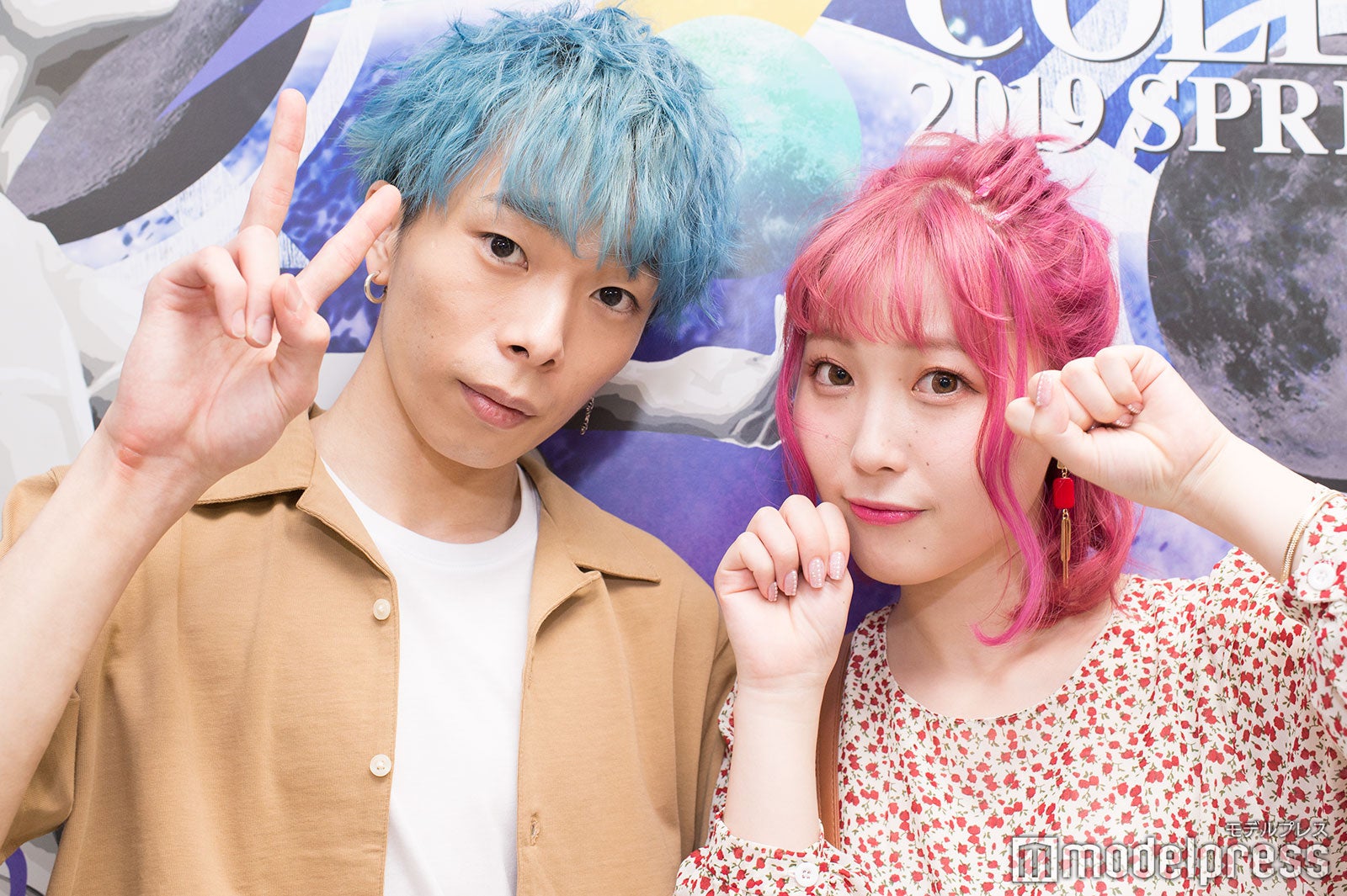 M君＆ふくれな（えむれな） （C）モデルプレス