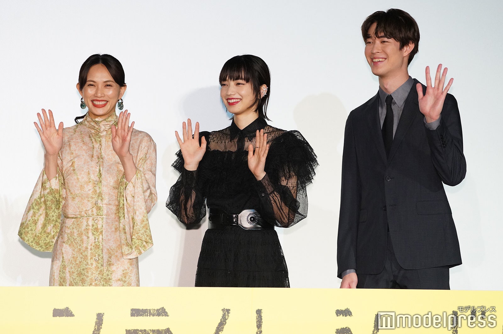 臼田あさ美、小松菜奈、宮沢氷魚（C）モデルプレス