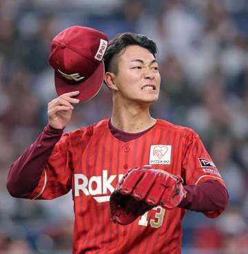 楽天 ドラ1ルーキー藤原が3回4失点 プロデビュー登板でほろ苦降板