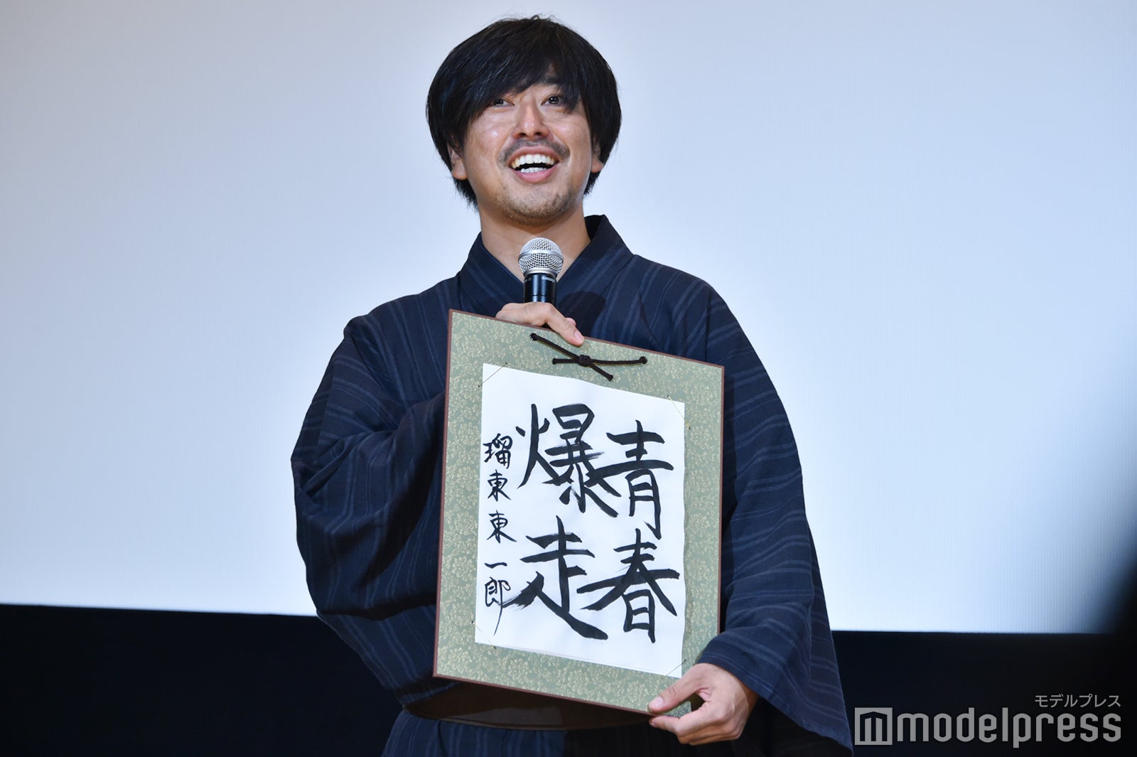 瑠東東一郎監督（C）モデルプレス