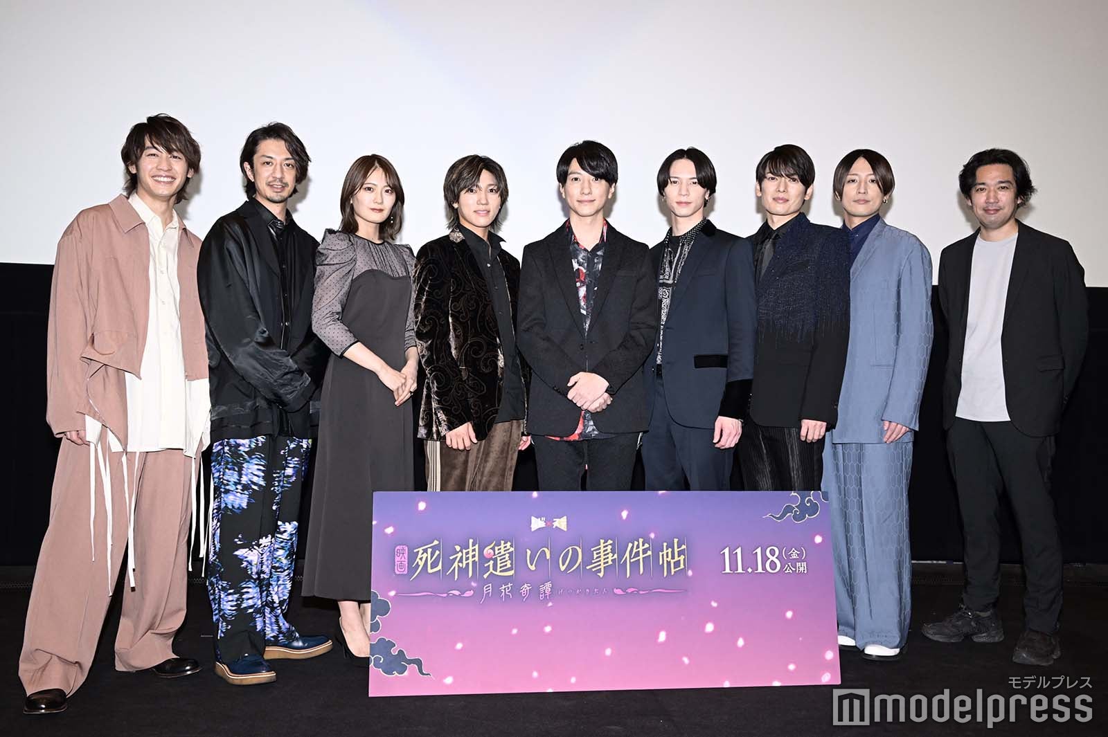 （左から）小林亮太、松本寛也、清宮レイ、安井謙太郎、鈴木拡樹、北村諒、崎山つばさ、陳内将、柴﨑貴行監督 （C）モデルプレス