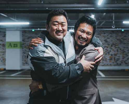 「犯罪都市3」青木崇高&マ・ドンソク、日韓俳優のハグショットに反響「ほっこりする」「素敵な笑顔」