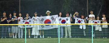 「プロが社会人に負けた」「屈辱」アジア大会・野球 社会人日本代表に負けた韓国代表に韓国メディアも衝撃 兵役免除かかりWBCメンバーずらりもまさかの完封負け「韓国野球の歴史に再び惨事」