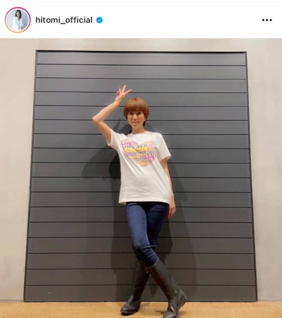 Hitomi 美スタイル際立つジーンズコーデ ドレス姿に反響 素敵なママ 可愛すぎる モデルプレス