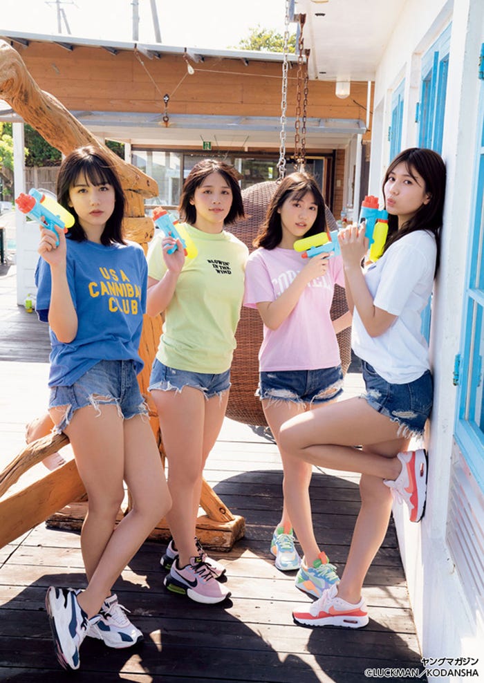 後藤真桜、山岡雅弥、和泉芳怜、新井遥(C)講談社